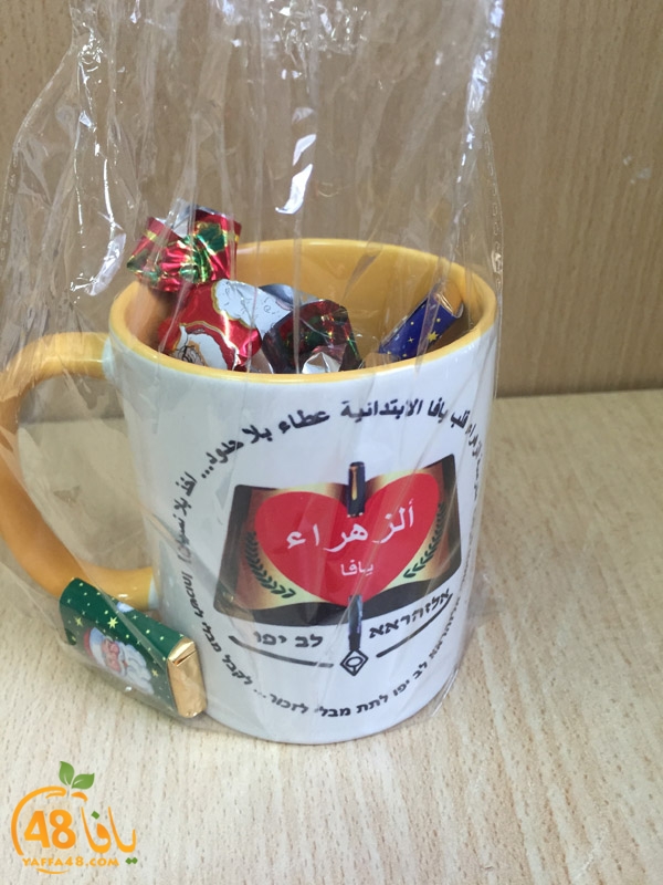 hz2ra2 rasoosal (19).JPG